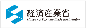 経済産業省